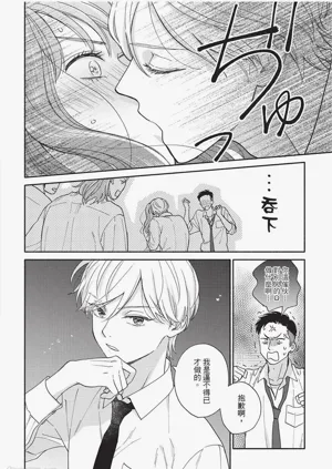 第59頁圖