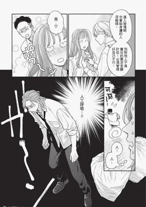 第60頁圖
