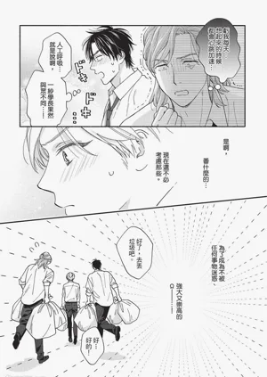 第61頁圖