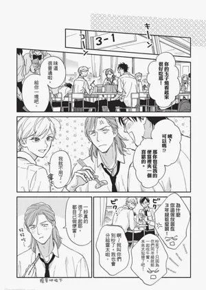 第62頁圖
