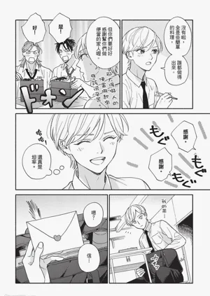 第63頁圖