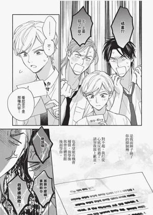 第64頁圖