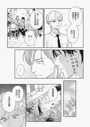 第66頁圖