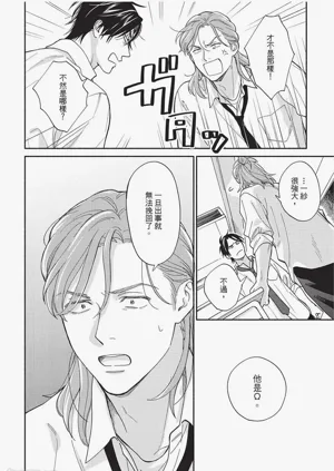 第71頁圖