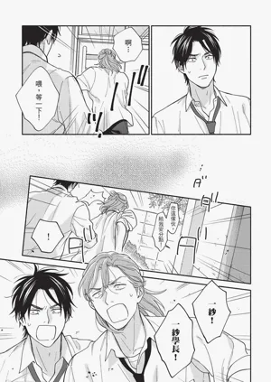 第72頁圖
