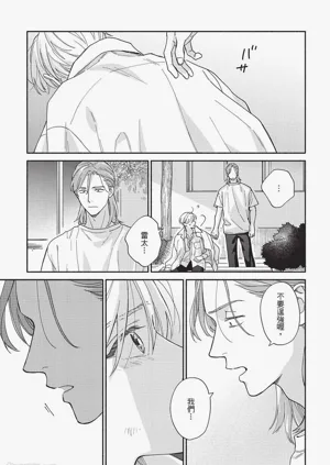 第78頁圖
