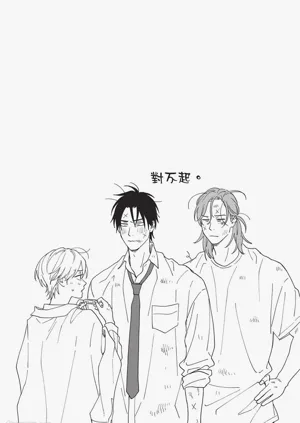 第83頁圖