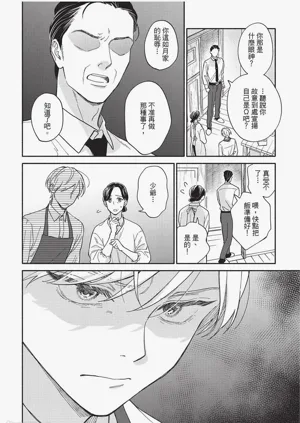 第89頁圖