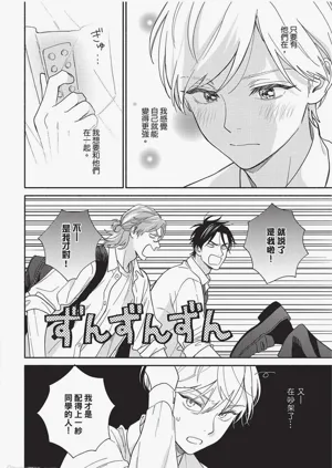 第91頁圖