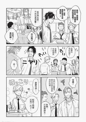 第95頁圖