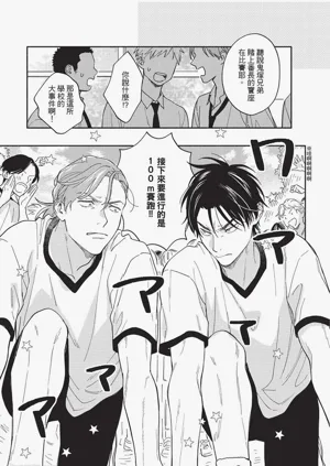 第96頁圖