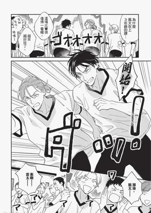 第97頁圖