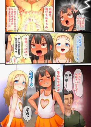 第11頁圖