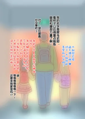 第28頁圖