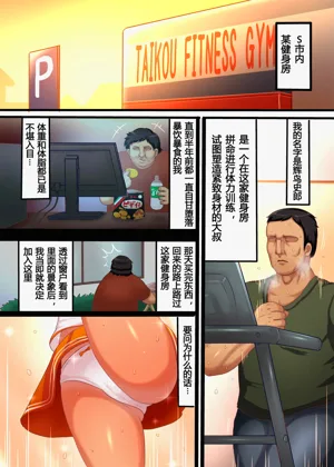 第4頁圖