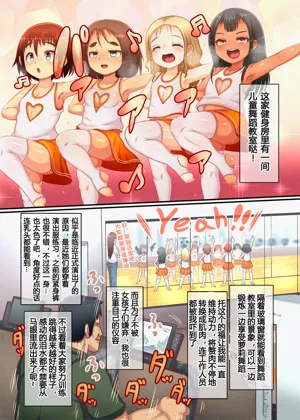 第5頁圖