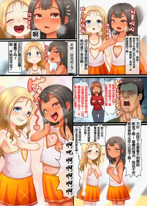 第6頁圖