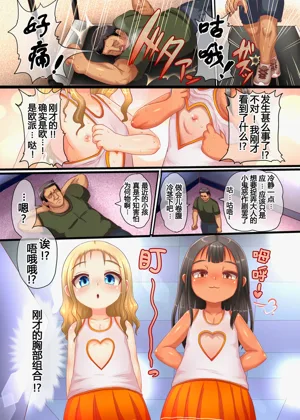 第7頁圖