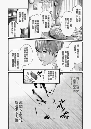 第100頁圖