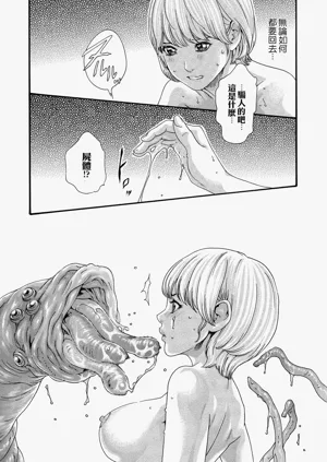 第101頁圖