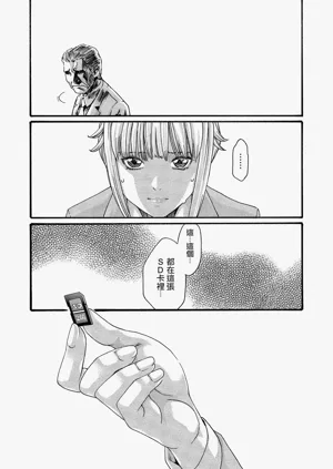 第114頁圖