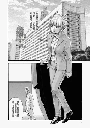 第115頁圖