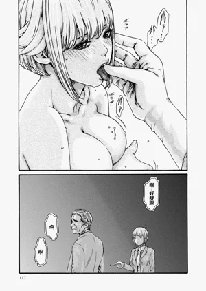 第116頁圖