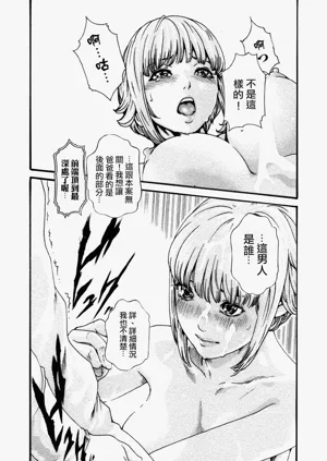 第118頁圖