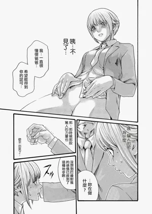 第120頁圖