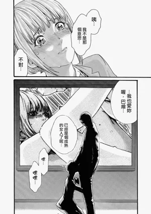 第121頁圖