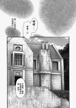 第122頁圖