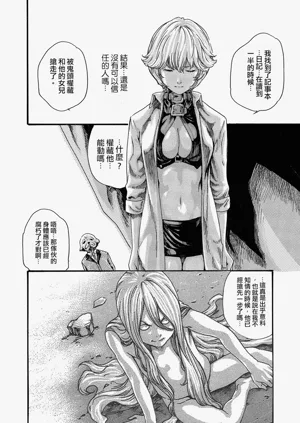 第125頁圖