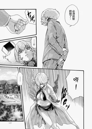 第126頁圖