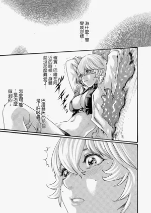 第128頁圖