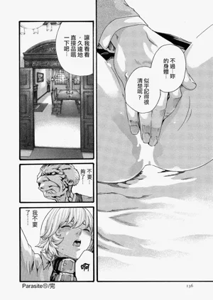 第135頁圖
