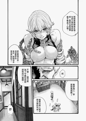 第138頁圖