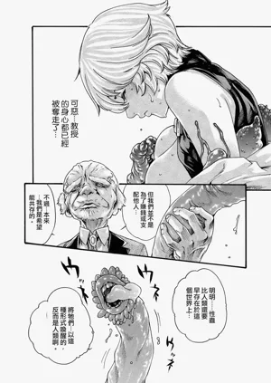 第143頁圖