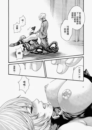 第148頁圖