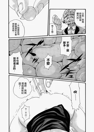 第150頁圖