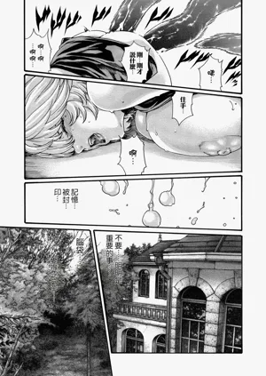 第152頁圖
