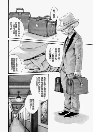 第155頁圖