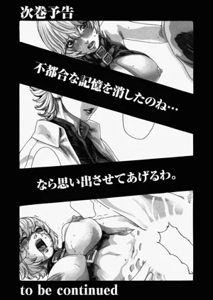 第160頁圖