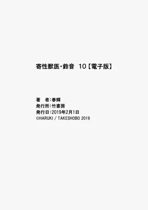 第163頁圖