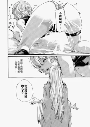 第27頁圖
