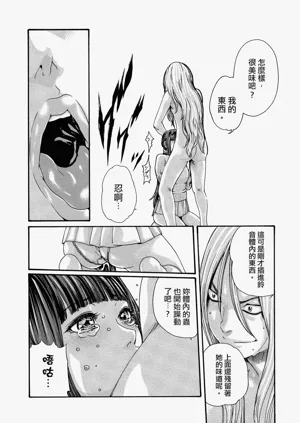 第33頁圖