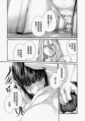 第34頁圖