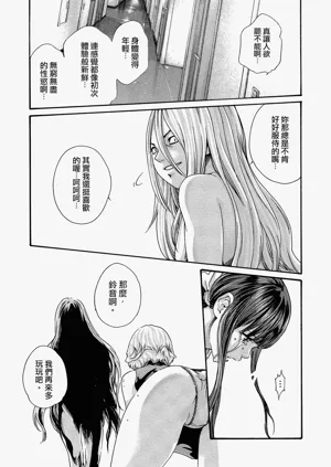 第36頁圖
