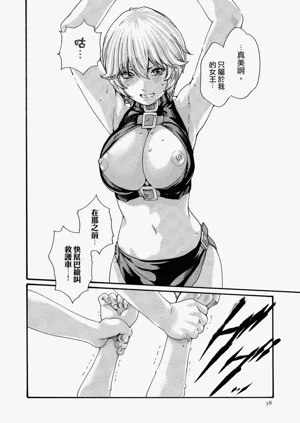 第37頁圖