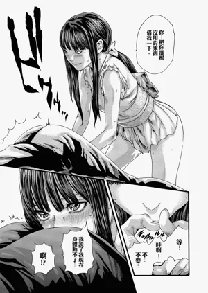 第40頁圖
