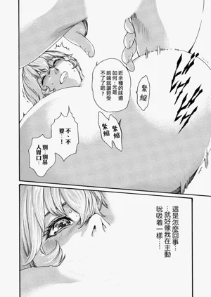 第45頁圖